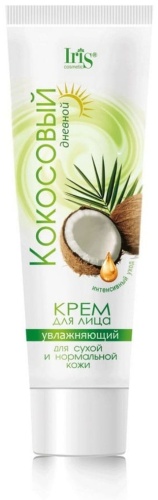 Iris cosmetic крем Кокосовый увлажняющий дневной для лица 100 мл