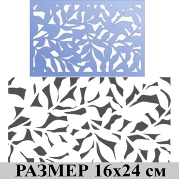 Остров Творчества трафарет Растительный фон Тск-72