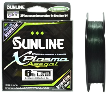 Леска Sunline плетеная 63043570-b 0.132 мм зеленый