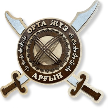 WoodLab панно Орта Жүз - Арғын 40x37 см