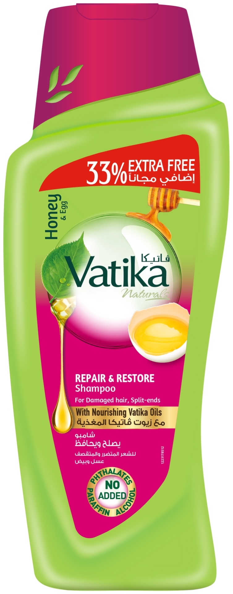 Vatika Naturals VATIKA NATURALS REPAIR & RESTORE шампунь 530 мл