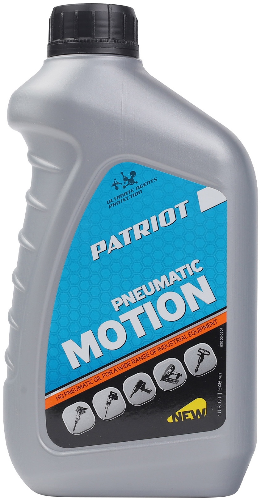 Масло Patriot минеральное ISO VG 46 850030607 0.946 л