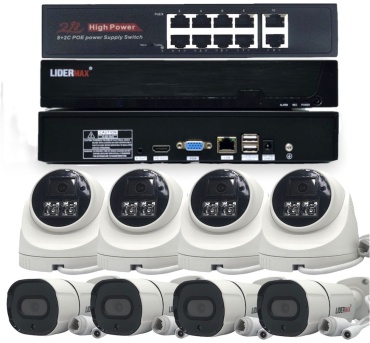 Камера видеонаблюдение LIDERMAX IP COMBOPRO 8k 5MP