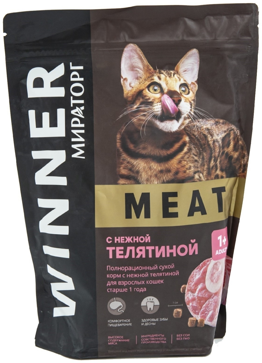Купить Корм Winner Мираторг Meat нежная телятина телятина 0.3 кг в ...