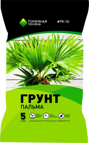 Грунт Торфяная поляна Пальма 5 л