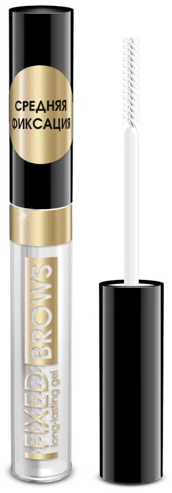 Art-Visage гель Fixed Brows средняя фиксация Прозрачный