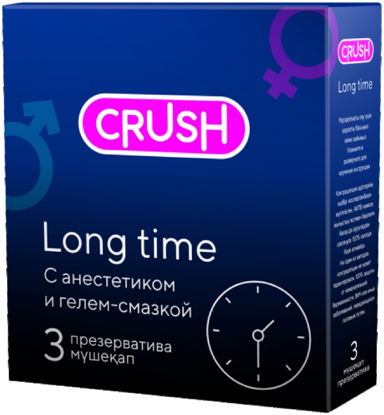 Қыздар мен көліктердің секс видеолары