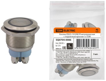 TDM ELECTRIC кнопка EB2Q-1910NE/R SQ0704-0086, белый