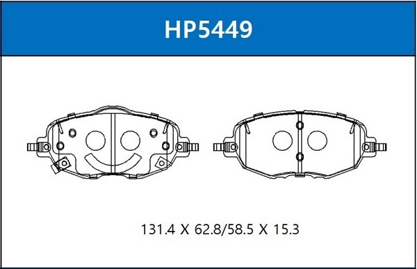 Колодки HSB передние HP5449 4 шт