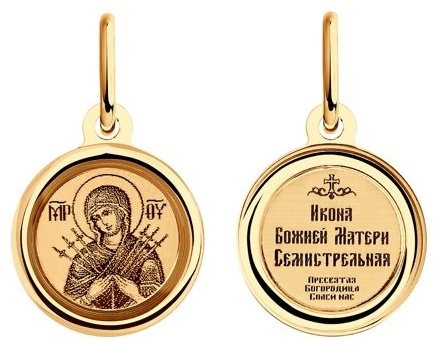 Икона SOKOLOV 103996 вес 0.6 г золото, эмаль