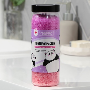 Beauty Fox Противогрустин морская соль 620 г