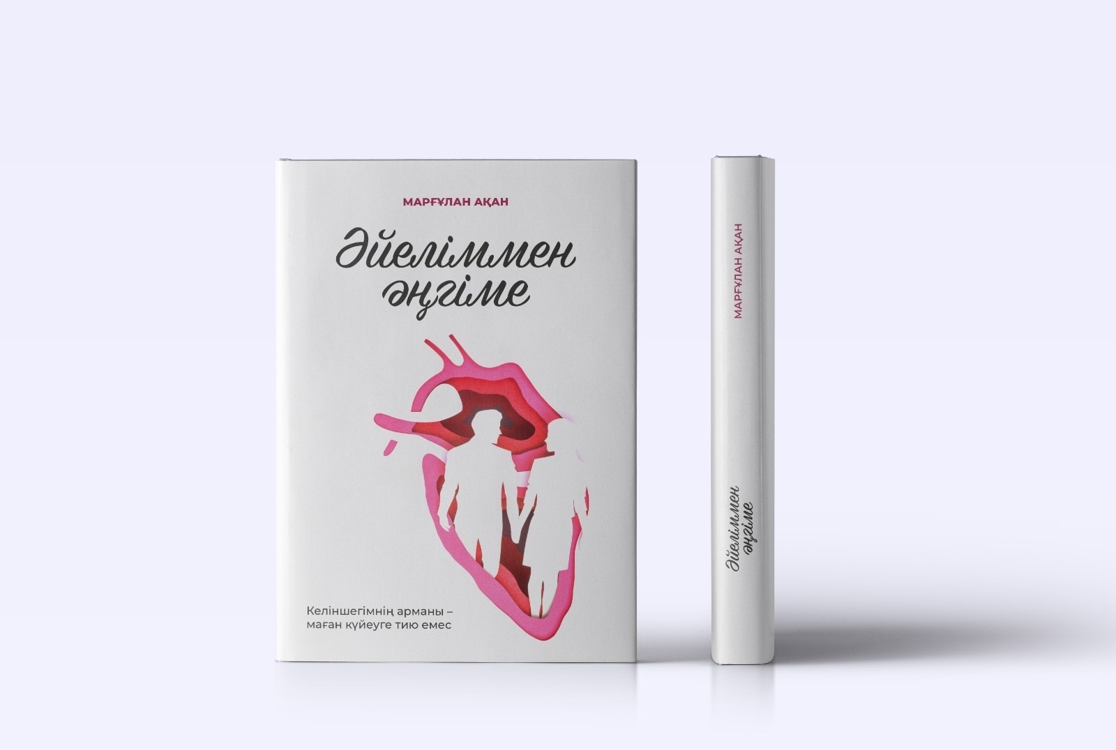 Марина Джонсон порно жұлдыз