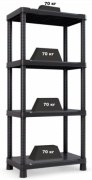 4 полки пластик, 80x40x143 см, черный