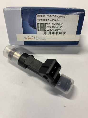 Cartronic форсунка впрыска топлива CRTR0105847