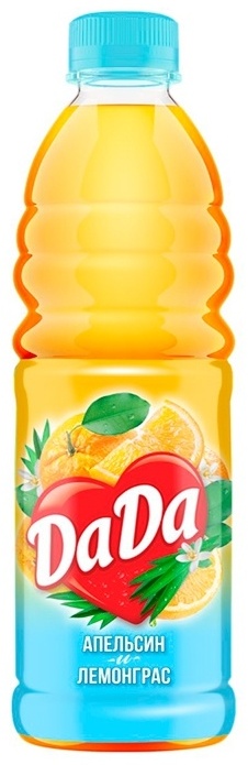 Мен трусикамды жұлып алдым.