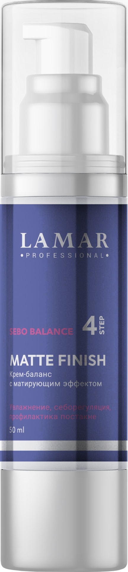 Купить Lamar professional крем Крем-баланс с матирующим эффектом MATTE ...