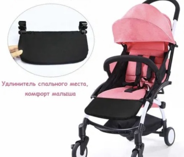 Подножка для коляски черный