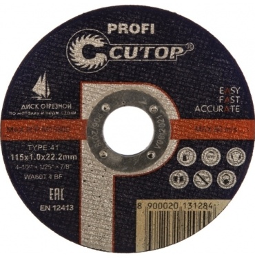 CUTOP Profi 39996т 115x22.2 мм