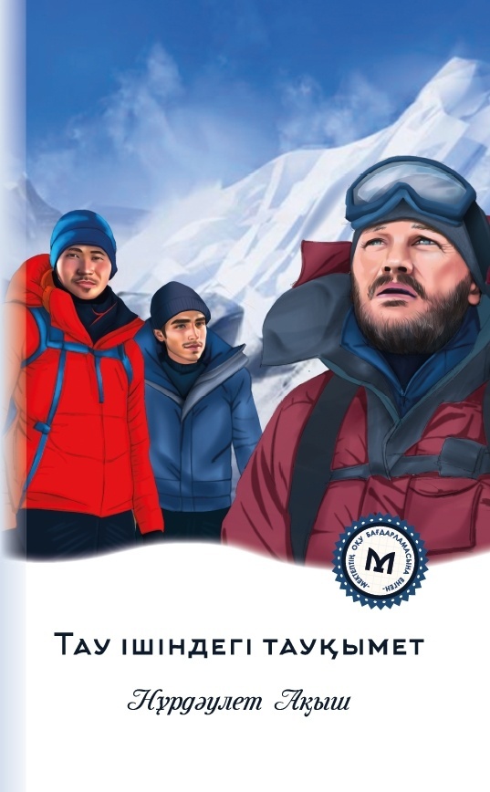 Сами уникални порно мат и син штулках