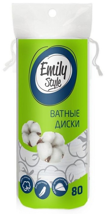 Emily Style ватные диски N 80 шт