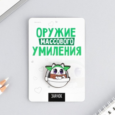 Брошь Micio дерево, без вставок