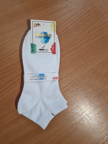 Носки 1 пара белый 36-39