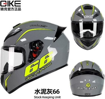 GIKE FMVSS 218 серый M
