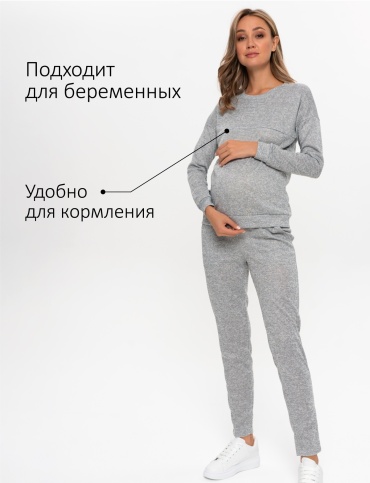 Костюм ILM серый