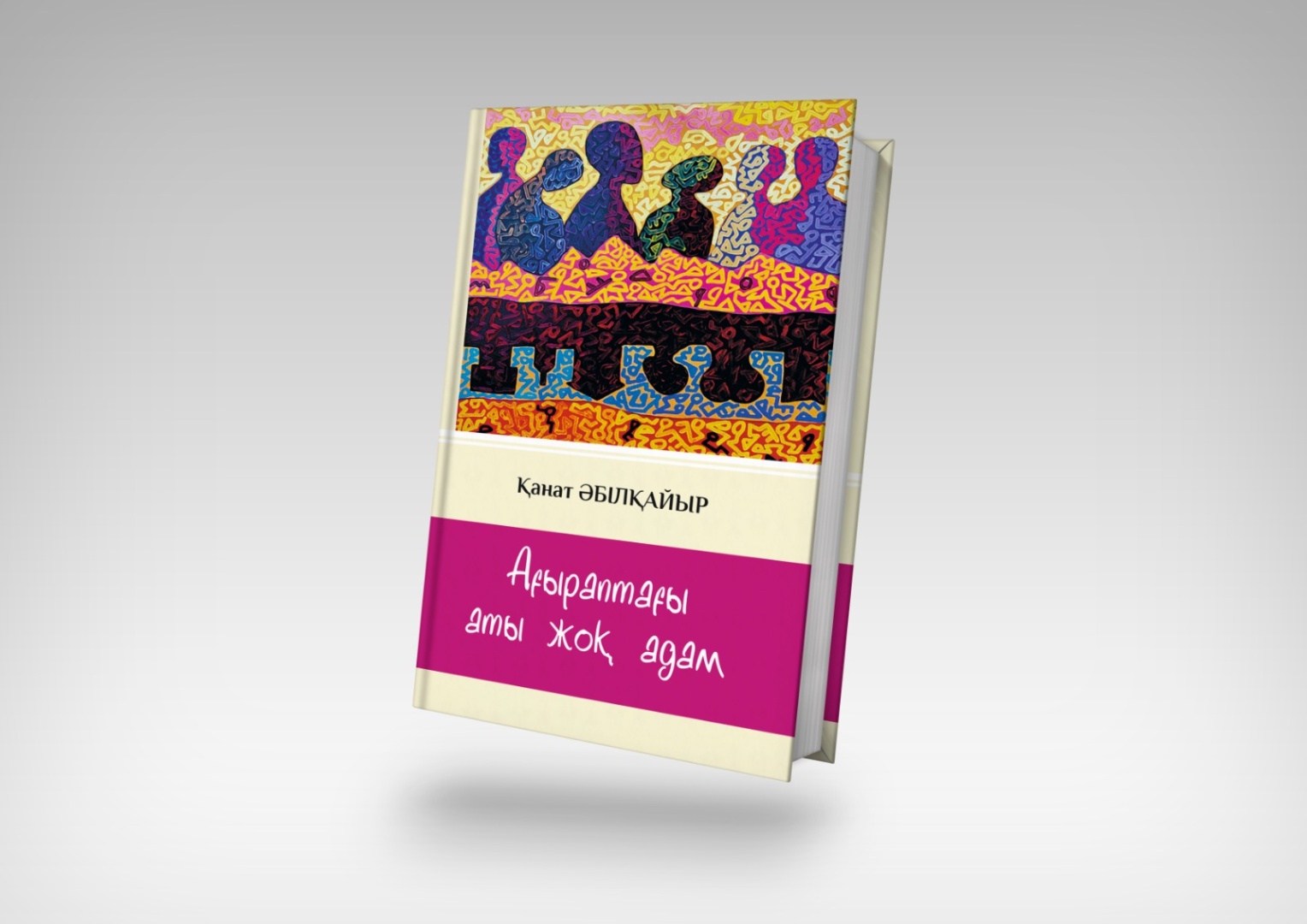 Әйелмен көлікте орыс секс