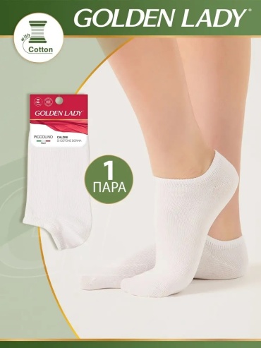 Носки GOLDEN LADY 1 пара белый 39-41