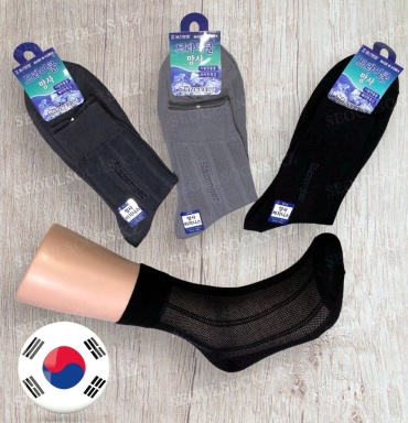 Носки Slazenger 10 пар мультиколор 40-43