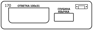 DoorProfi Вставка_170, пластик