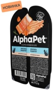 AlphaPet Superpremium паштет лосось 80 г 1 шт