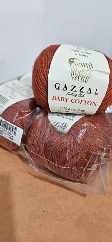 Моток GAZZAL 3453 Кирпичный 165 м 50 г