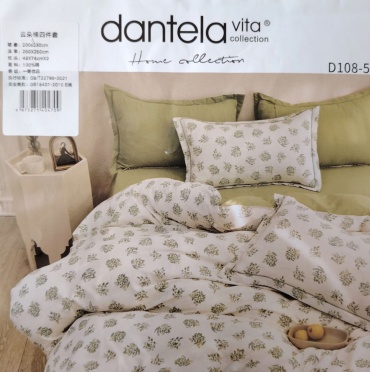 Комплект Dantela Sweet Escape 2-спальный муслин, 2 наволочки: 48x74 см