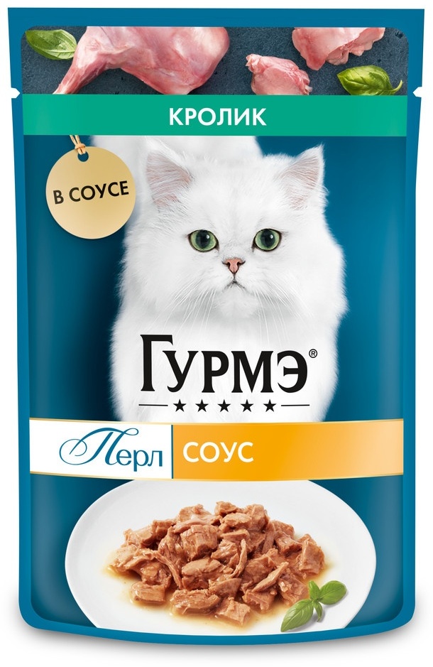 Купить Корм Корм Gourmet Perle для кошек c кроликом в соусе 75 гр в ...