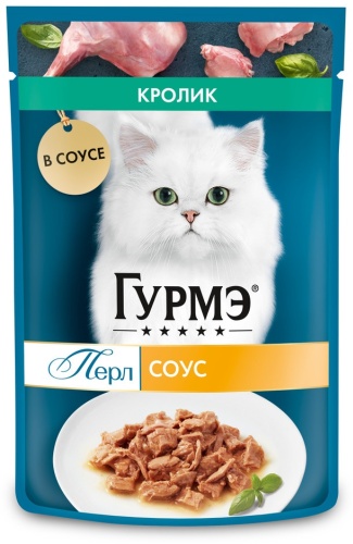 Gourmet Perle для кошек c кроликом в соусе 75 гр