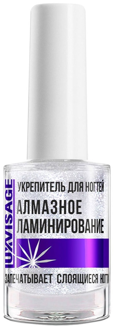 Купить LUXVISAGE сыворотка Алмазное ламинирование 9 мл в кредит в ...
