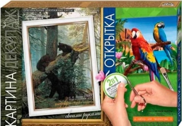 Danko Toys кд-03