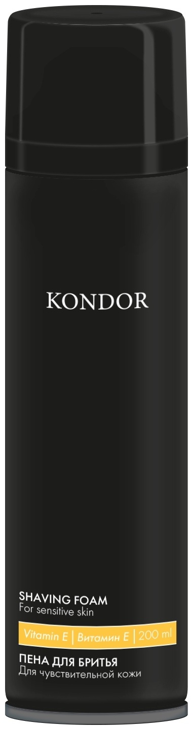 Kondor Пена для бритья 200мл пена для бритья 200 мл