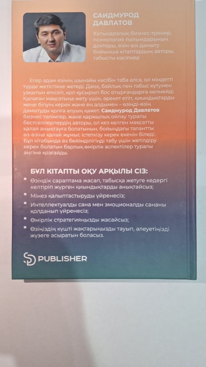 Порноны шексіз көріңіз