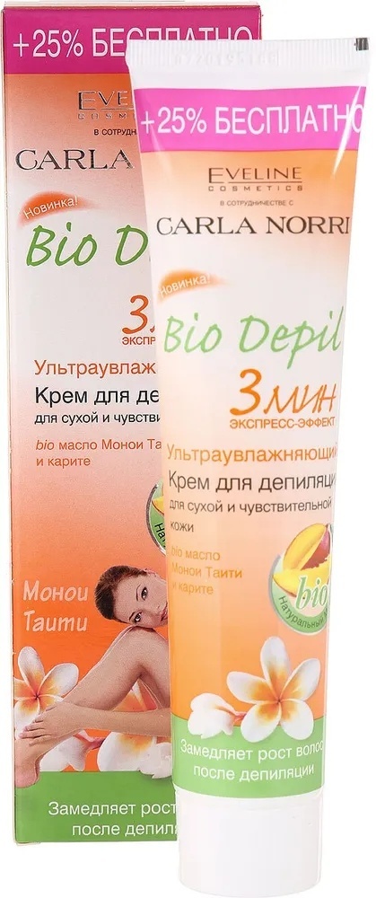 Eveline Cosmetics Bio depil ультраувлажняющий крем для депиляции 125 мл