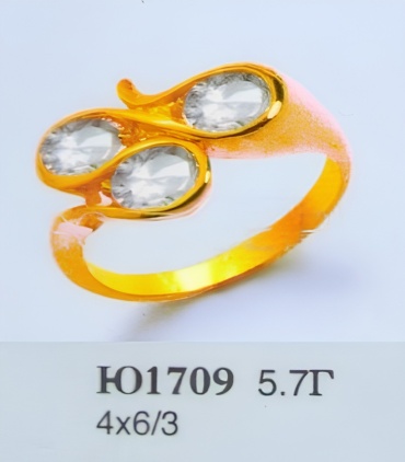Опока СМАРАГД