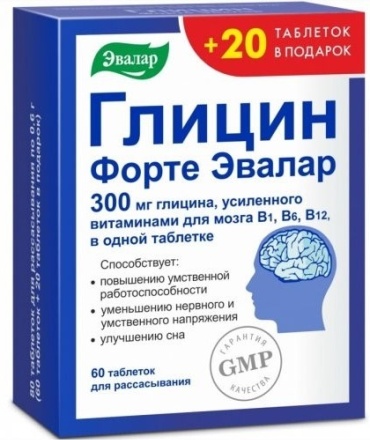Эвалар ЗАО Глицин Форте 300 мг таблетки 80 шт