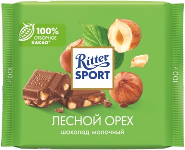 Ritter Sport Лесной орех шоколадная плитка молочный 100 г