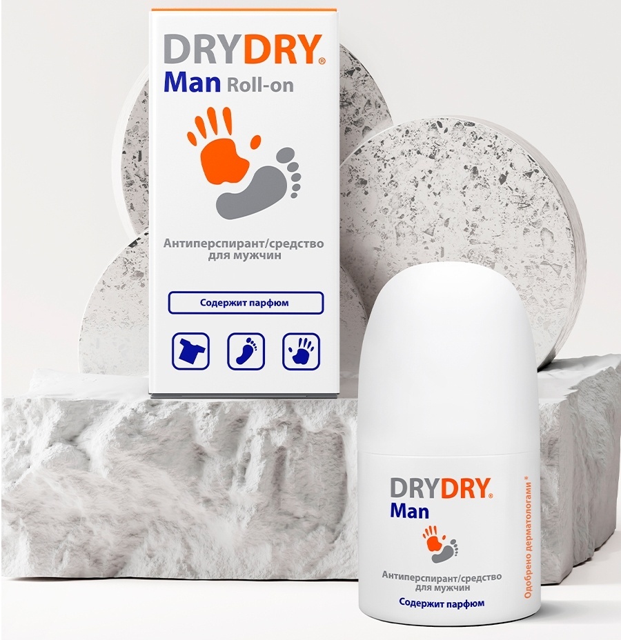 Dry Dry Men Roll-On антиперспирант для мужчин 50 мл