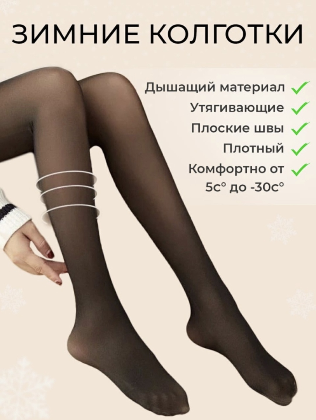 Орыс тіліндегі порнофильмдерді онлайн көру Бөлініп жүрген жалаңаш қыздардың суреттері