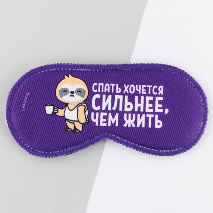 Маска для сна Onlitop полиэстер 1 шт