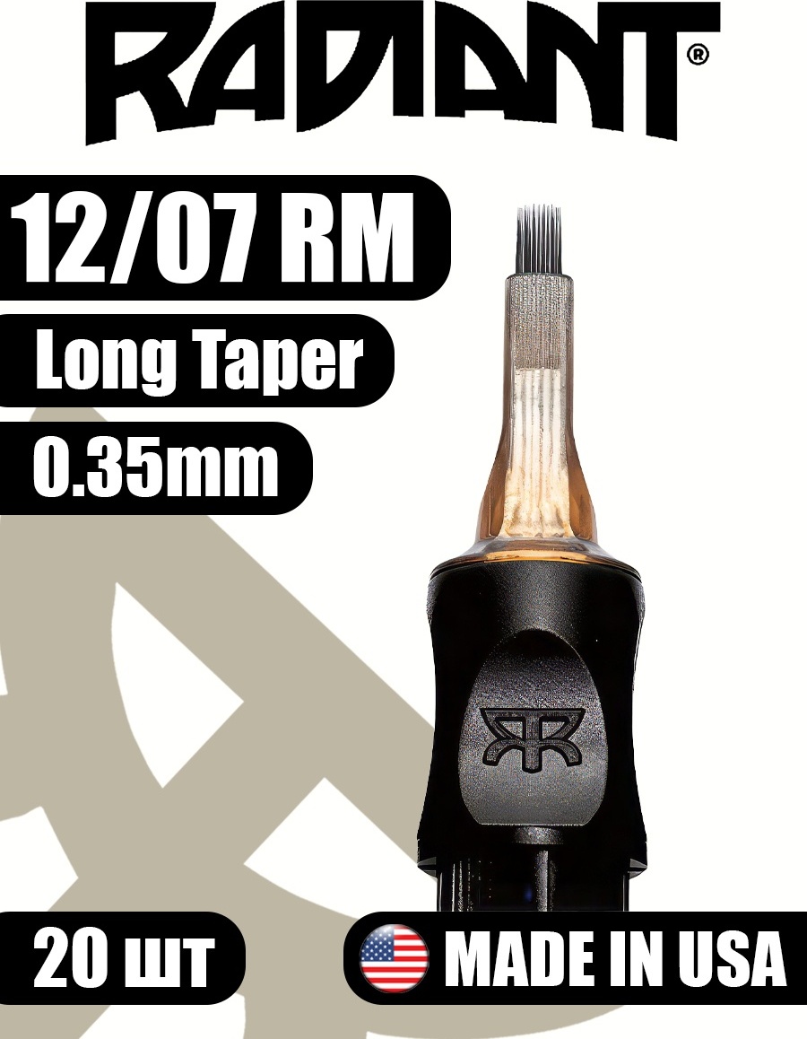 RADIANT картриджи 12/07RM 20 шт