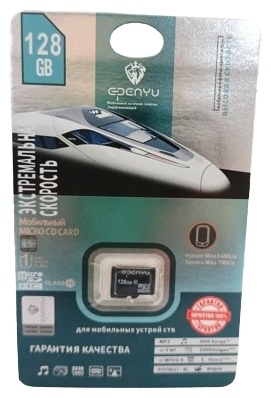 USB Flash карта 35001261 128 Гб
